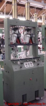 backpart moulding machine 